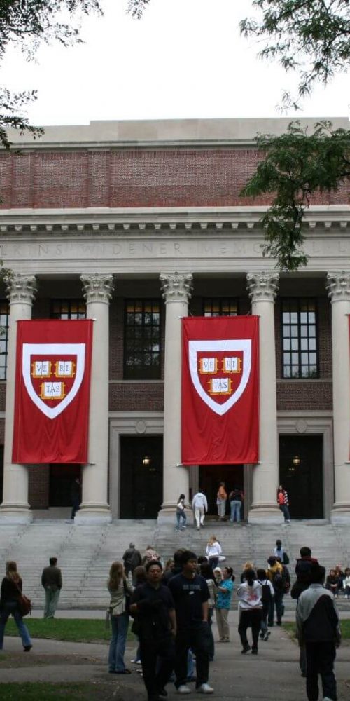 Harvard_University_Widener_Library Harvard University